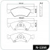 PASTILHA DE FREIO N1344, FIT 1.4 8V ; FIT 1.5 16V